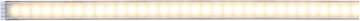 Paulmann Paulmann MaxLED 1000 LED trak, 1m, topla bela, IP44, srebrn
