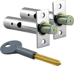 Yale Yale P2PM444CH Varnostni zapah za vrata, 2 kosa, krom