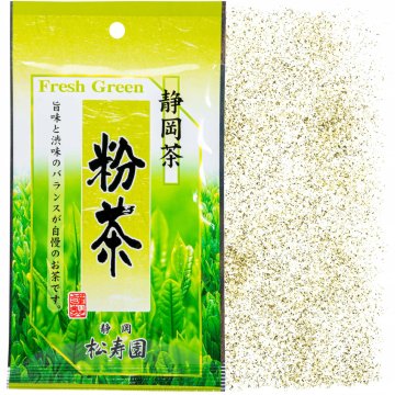 KONACHA Japonski zeleni čaj 50 g SHIZUOKA ZA SUSHI ORIGINAL