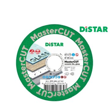 DISTRACT diamantni disk 125 mm MASTER CUT