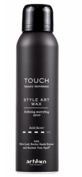 Artego Touch Style Art Wax Mattyfing Spray 150 ml