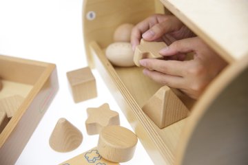 Masterkidz Škatla za ugibanje z dotikom