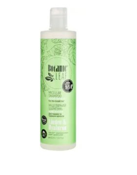 Micelarni šampon za tanke in puste lase, volumen in sijaj, 400 ml