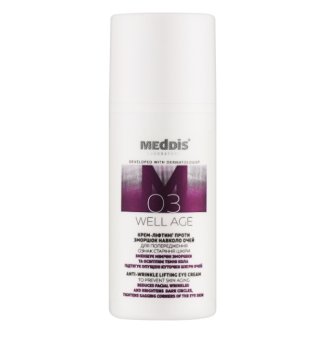 DDI krema za lifting kože okoli oči proti gubam 30 ml