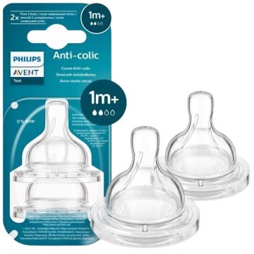 Philips Avent cuclja AIRFLEX T2 2P