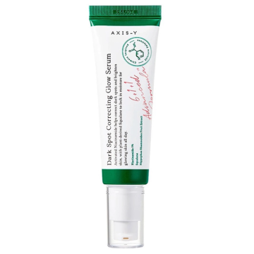 Axis-Y serum za korekcijo temnih madežev - 50 ml