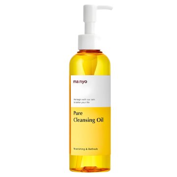 - Pure Cleansing Oil - čistilno olje za obraz - 200 ml