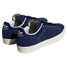 Adidas Čevlji ID2046