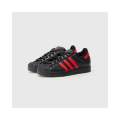 Adidas Čevlji Superstar 2 IH4172