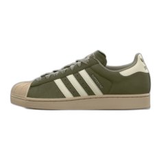 Adidas Čevlji Superstar 2 IH9315