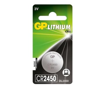 GP Batteries LITIJEVA GUMBNA ČEPLICA CR2450, 103121