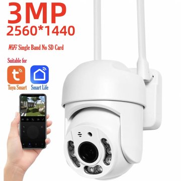 KJB Zunanja Wi-Fi PTZ IP kamera 3 MP, Wi-Fi 2,4 GHz, EU vtič