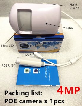 KJB Notranja PoE IP kamera 4 MP, objektiv 2,8 mm, nočni vid