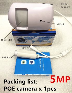 KJB Notranja PoE IP kamera 5 MP, objektiv 2,8 mm, nočni vid
