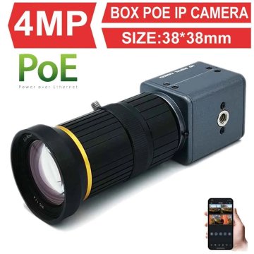 KJB Notranja IP kamera 4 MP z zvokom, objektiv 16 mm, EU