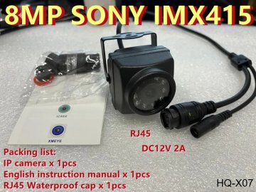 KJB IP kamera 8 MP z nočnim vidom 940 nm, IP66, 3,6 mm