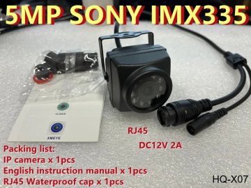 KJB IP kamera 5 MP z nočnim vidom 940 nm, IP66, 3,6 mm