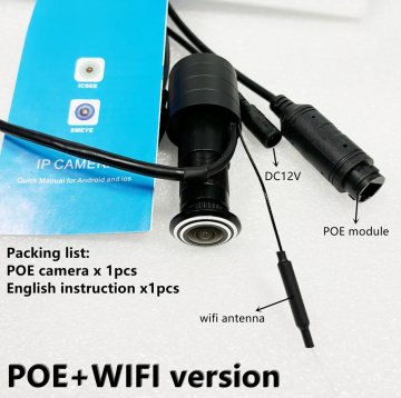KJB IP kamera za vratno kukalo 1080p s širokim pogledom, PoE