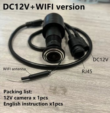 KJB IP kamera za vratno kukalo 1080p s širokim pogledom, 12 V