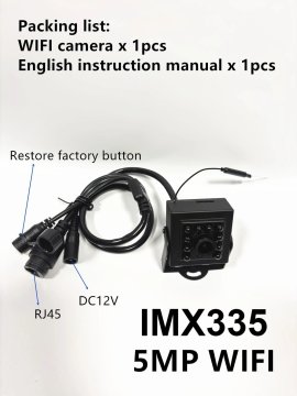 KJB Notranja mini Wi-Fi IP kamera s tipalom IMX335 z nočnim vidom, 2.8mm