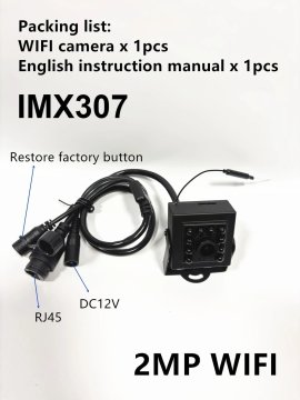 KJB Notranja mini Wi-Fi IP kamera s tipalom IMX307 z nočnim vidom, 1.6mm