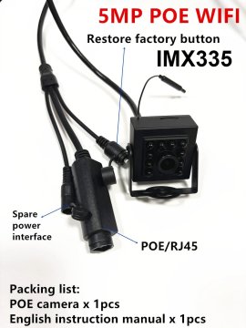 KJB Notranja mini Wi-Fi IP kamera s tipalom IMX335 z nočnim vidom in PoE, 3.6mm