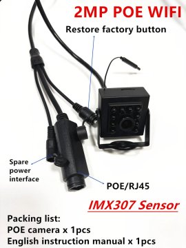 KJB Notranja mini Wi-Fi IP kamera s tipalom IMX307 z nočnim vidom in PoE, 1.6mm