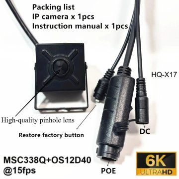 KJB Notranja mini IP kamera 12 MP s PoE 48 V in zaznavanjem oseb, 3.6mm