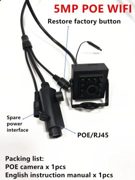 KJB Notranja mini Wi-Fi IP kamera 5 MP z nočnim vidom in PoE, 1.6mm