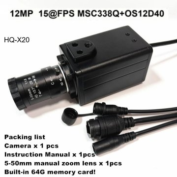 KJB Notranja IP kamera 12 MP s PoE, objektivom 5-50 mm in kartico 64 GB