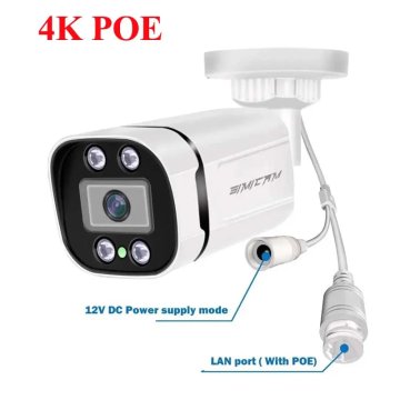 KJB Zunanja IP kamera 8 MP (4K) z mikrofonom in nočnim vidom, IP66, 6 mm, PoE 48 V