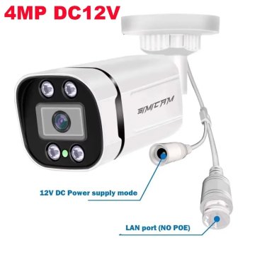 KJB Zunanja IP kamera 4 MP z mikrofonom in nočnim vidom, IP66, 3.6 mm, DC 12 V
