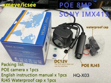 KJB Mini Waterproof Outdoor IP Camera 3MP 4K POE Security Camera with Night Vision Zunanja mini IP kamera PoE, 8 MP, objektiv 3,6 mm, IP66