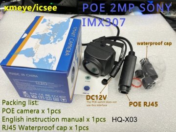 KJB Mini Waterproof Outdoor IP Camera 3MP 4K POE Security Camera with Night Vision Zunanja mini IP kamera PoE, 2 MP, objektiv 3,6 mm, IP66