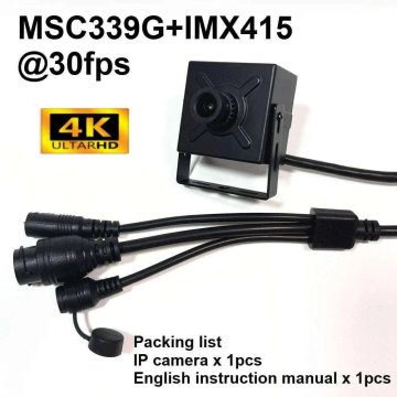 KJB 12MP POE IP Camera with Starlight Sensor and Streaming Mini IP kamera 8 MP, DC 12 V, objektiv 8 mm