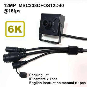 KJB 12MP POE IP Camera with Starlight Sensor and Streaming Mini IP kamera 12 MP, DC 12 V, objektiv 8 mm