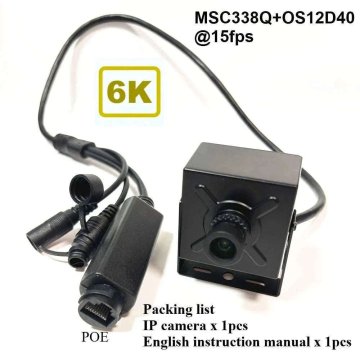 KJB 12MP POE IP Camera with Starlight Sensor and Streaming Mini IP kamera 12 MP, PoE 48 V, objektiv 16 mm