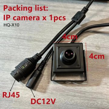 KJB Notranja mini IP kamera 4 MP z mikrofonom, 16 mm
