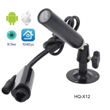 KJB Mini IP kamera Full HD s PoE, objektiv 8 mm