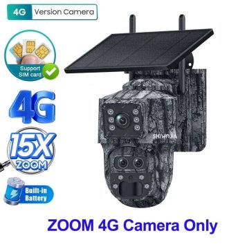 KJB Solarna zunanja PTZ kamera, 12 MP, 4G, brez kartice, kamuflažna