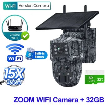 KJB Solarna zunanja PTZ kamera, 12 MP, WiFi, s kartico 32 GB, kamuflažna