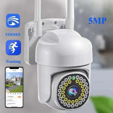 KJB Zunanja WiFi kamera s samodejnim sledenjem, 5 MP, EU priklop
