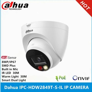 KJB Zunanja PoE kamera 8 MP z nočno osvetlitvijo, objektiv 2,8 mm