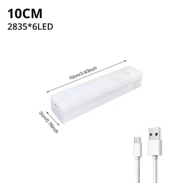 KJB Polnilna magnetna LED luč s senzorjem PIR, 10 cm, bela svetloba