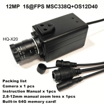 KJB Žična notranja IP kamera, 12 MP, objektiv 2,8-12 mm, kartica 64 GB