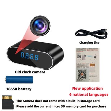 KJB Mini Wi-Fi kamera 1080p z nočnim načinom, osnovna izvedba, kartica 64 GB