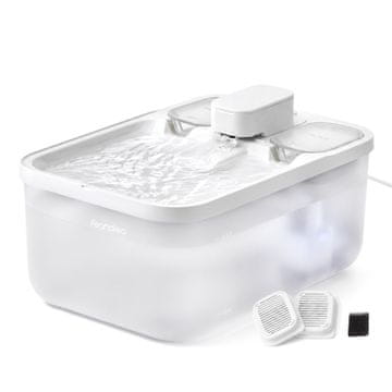 Songmics Mačja fontana 4.5L tiha s 3 filtri oblačno bela