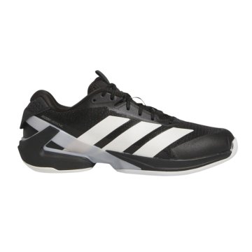 Adidas Čevlji Adidas IH2556