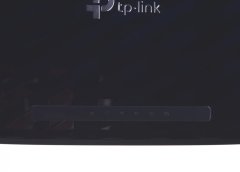 TP-Link Usmerjevalnik EC225-G5