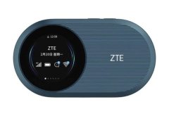 ZTE U10S Pro 4G Mobile WiFi6 Hotspot Router